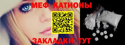 дмт Гатчина