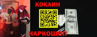 a pvp Гай