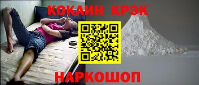 a pvp Гай