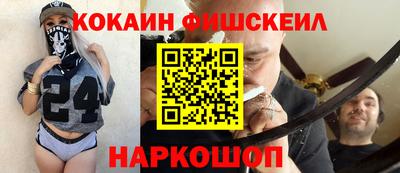 дмт Гатчина