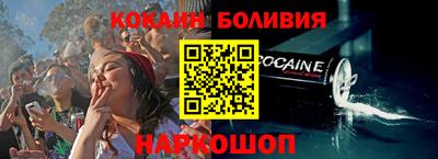 дмт Гатчина