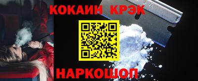 a pvp Гай