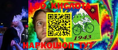 альфа пвп VHQ Гагарин