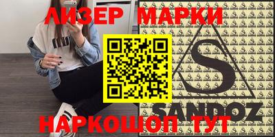 альфа пвп VHQ Гагарин