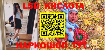 альфа пвп VHQ Гагарин
