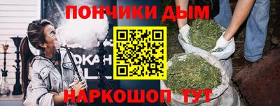 альфа пвп VHQ Гагарин