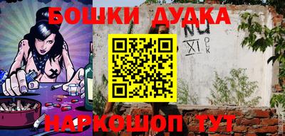 a pvp Гай