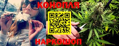 альфа пвп VHQ Гагарин