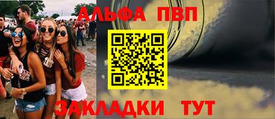 дмт Гатчина