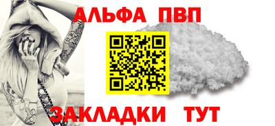 a pvp Гай