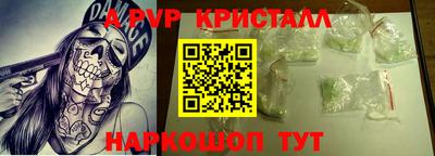 дмт Гатчина