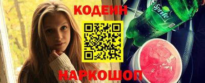 альфа пвп VHQ Гагарин