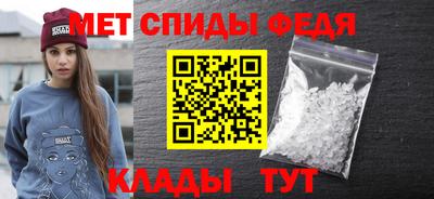 дмт Гатчина