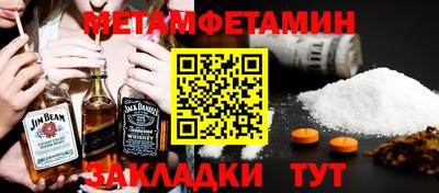 дмт Гатчина