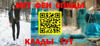 a pvp Гай