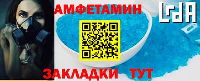 дмт Гатчина