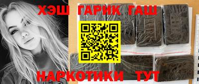 a pvp Гай