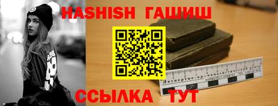 a pvp Гай
