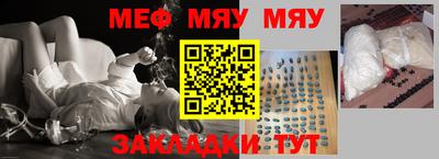 a pvp Гай