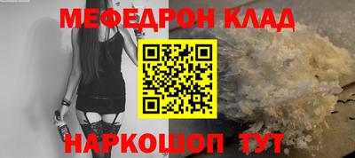 a pvp Гай